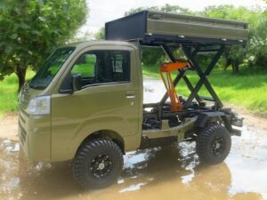 Daiahtsu Hijet Scissor Lift Dump model